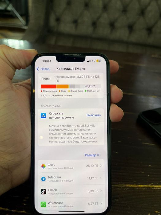 iphone 13 в отличном состоянии