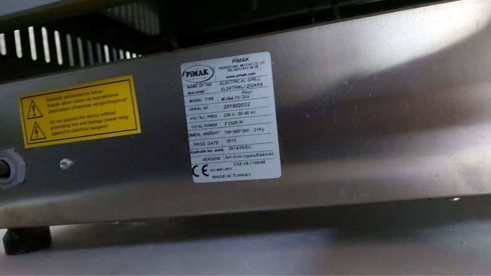 электрический гриль Pimak M 064-70 Б/У