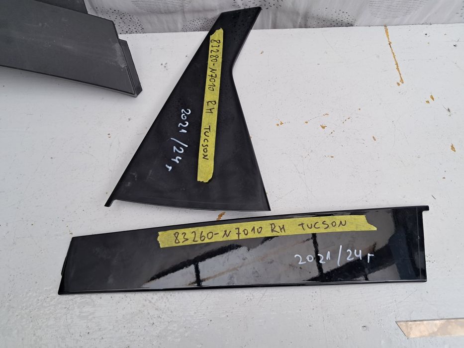 Лайсна калник врата Hyundai Tucson 2019/24г