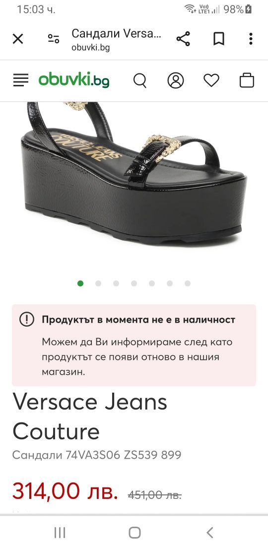 Versace Jeans Couture Womens / 41/26.5см НОВО ОРИГИНАЛ Дамски Сандали