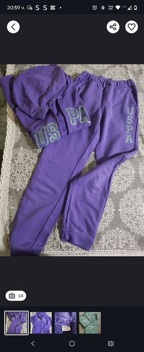 Сетове за момиче 146-152 см