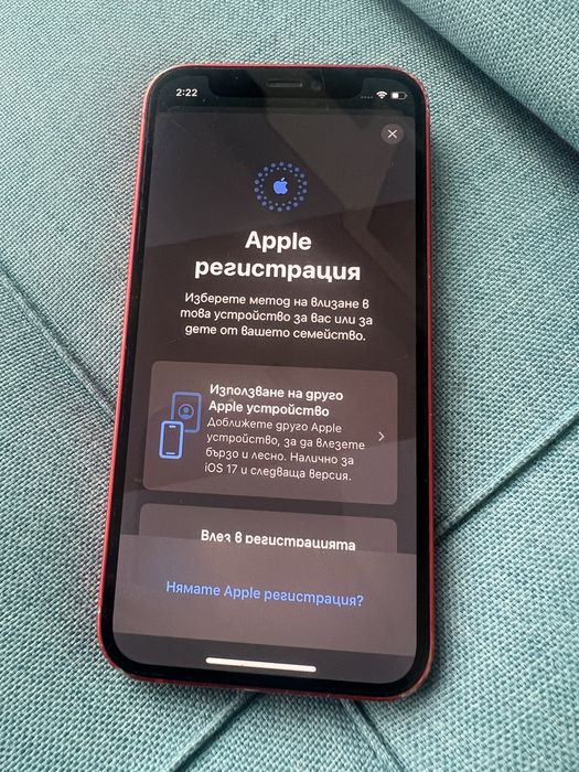 iPhone 12 mini 64GB червен