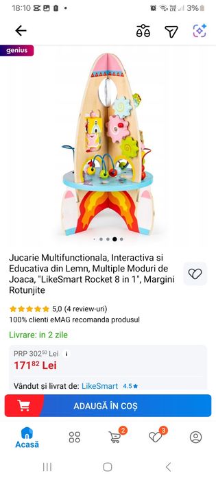 Jucarie Racheta de lemn 8in1