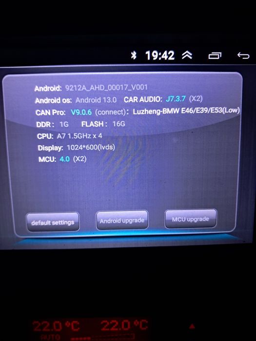 Медия -мултимедия за бмв е39 андройд