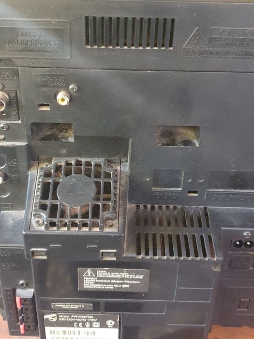 Philips FW-M567 уредба