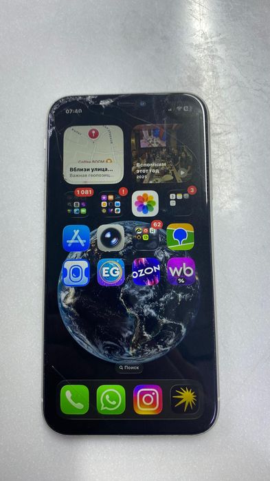 Айфон 11 продам 64 гб