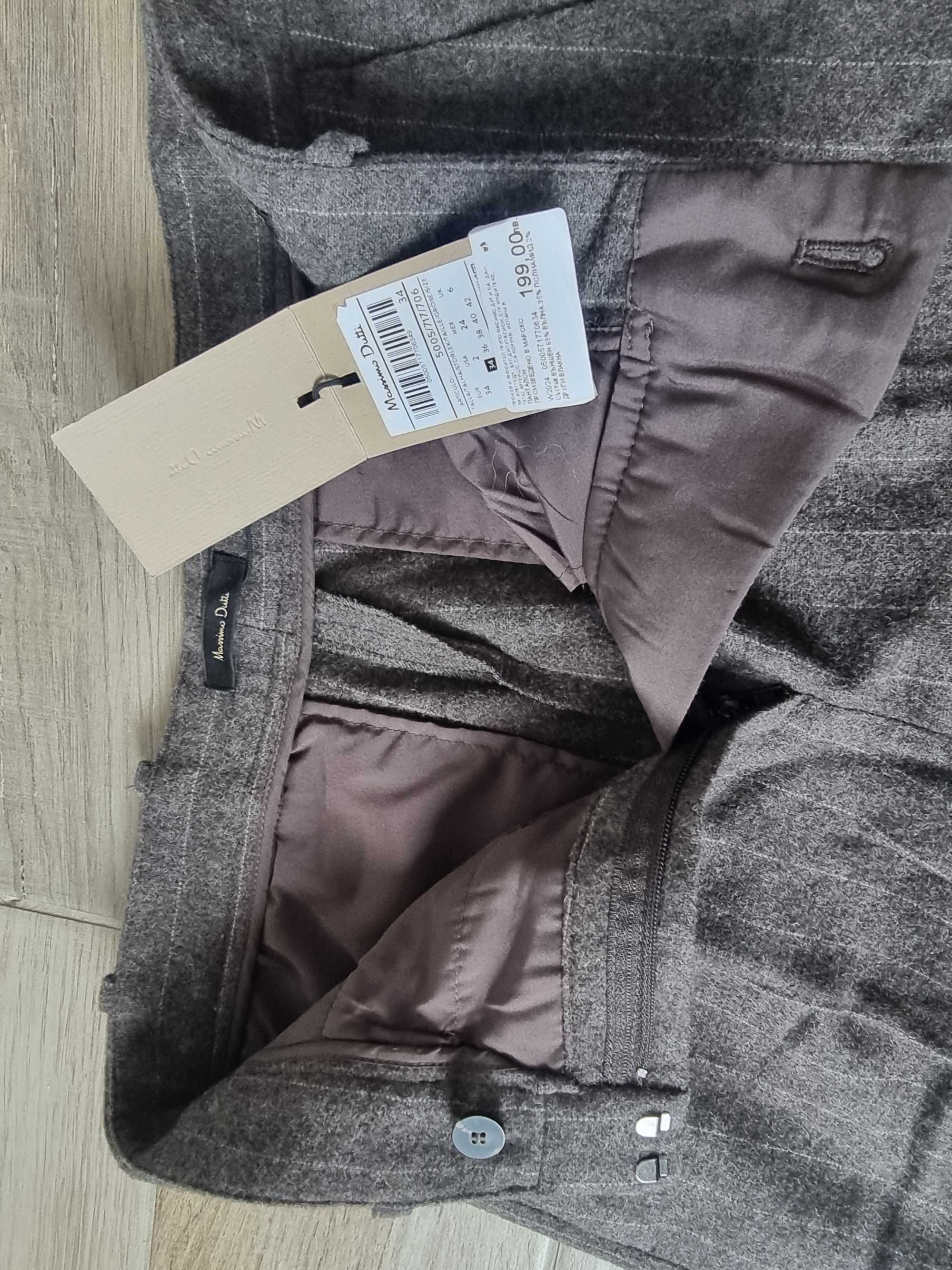Massimo Dutti вълнен панталон XS