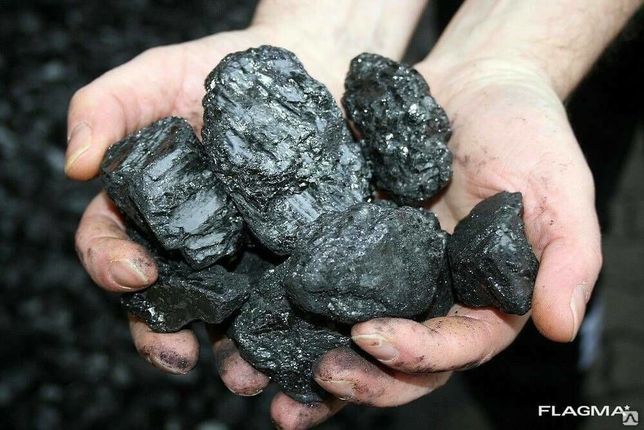 Уголь бурый отличного качества