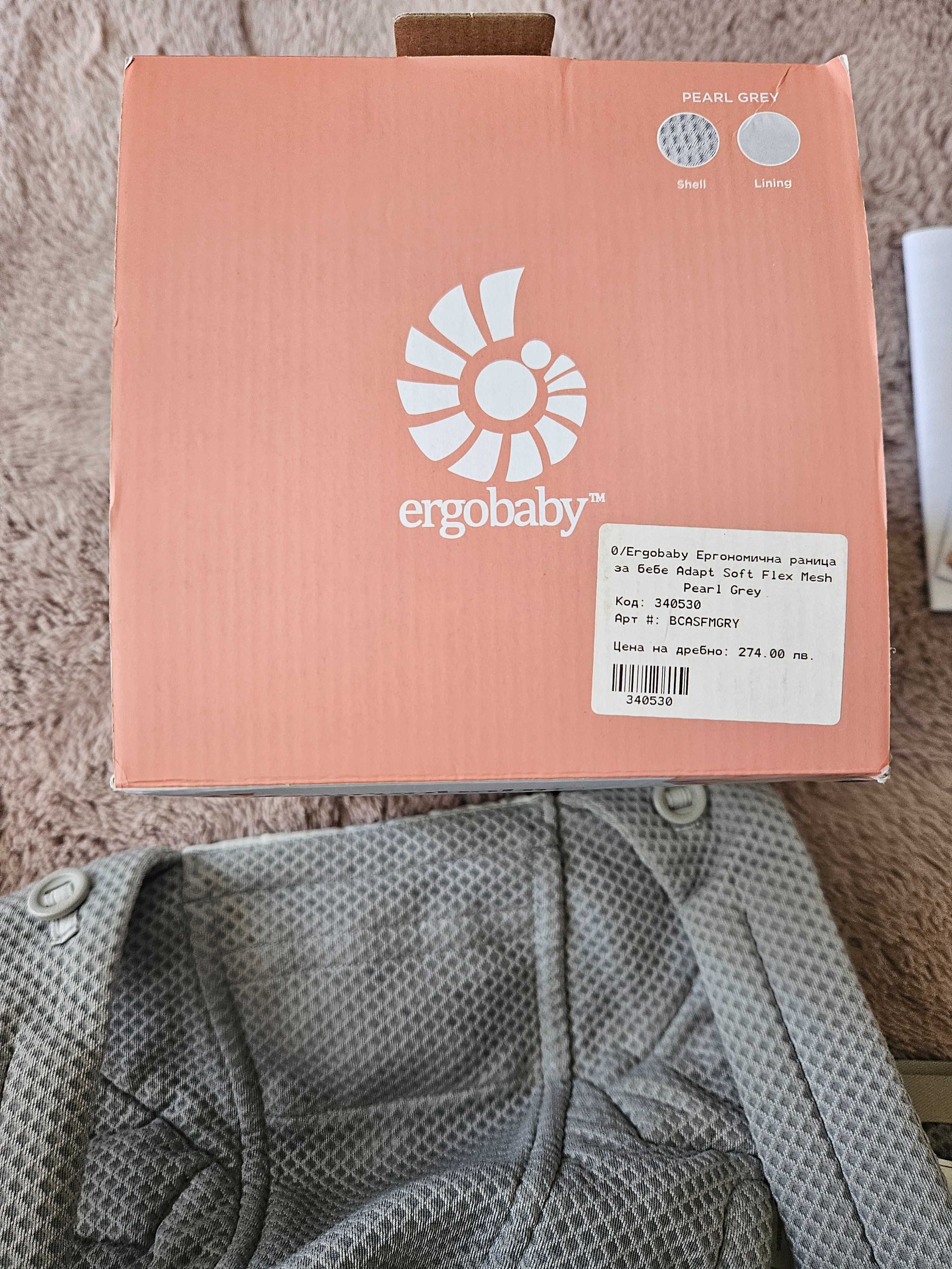 Ергономична раница Ergobaby ADAPT Softflex Mesh