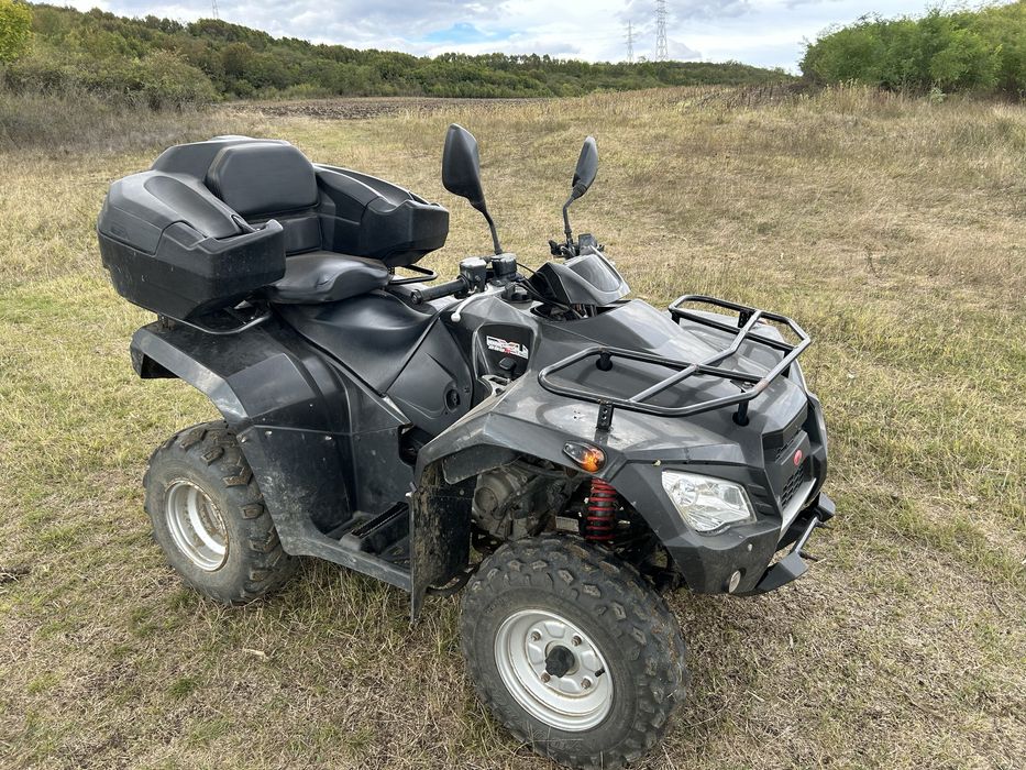 Vand ATV Kymco 250cc