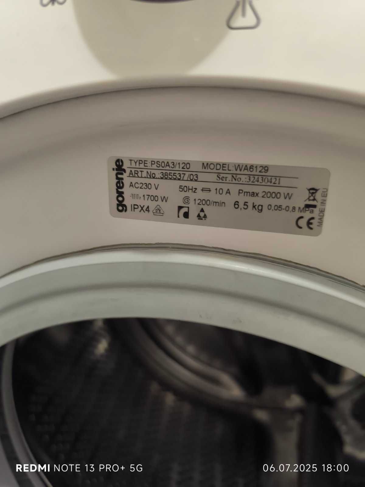 Продавам пералня Gorenje A+  6.5kg