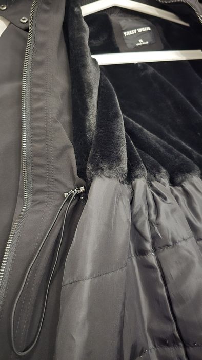 Дамско зимно яке