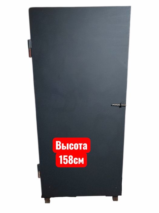 Сейф металлическая