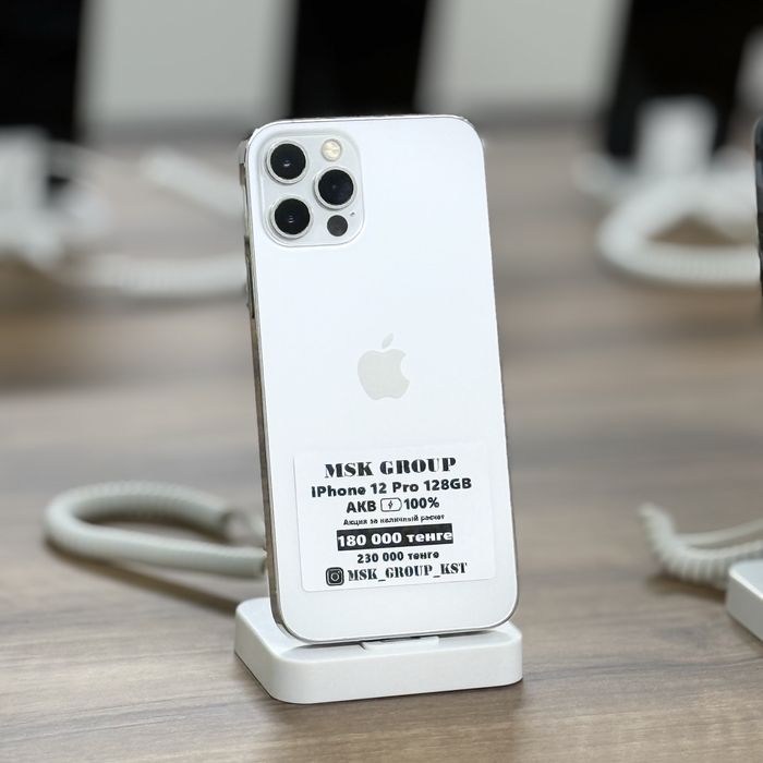 iPhone 12 Pro Айфон 12 Про I Гарантия 3 Месяца