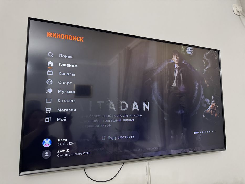 Продается телевизор