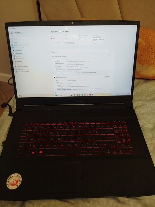 Ноутбук Msi GF76 11UD