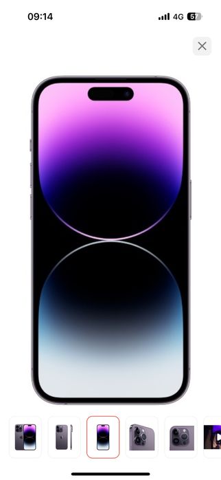 Айфон 14 про жағдайы жақсы