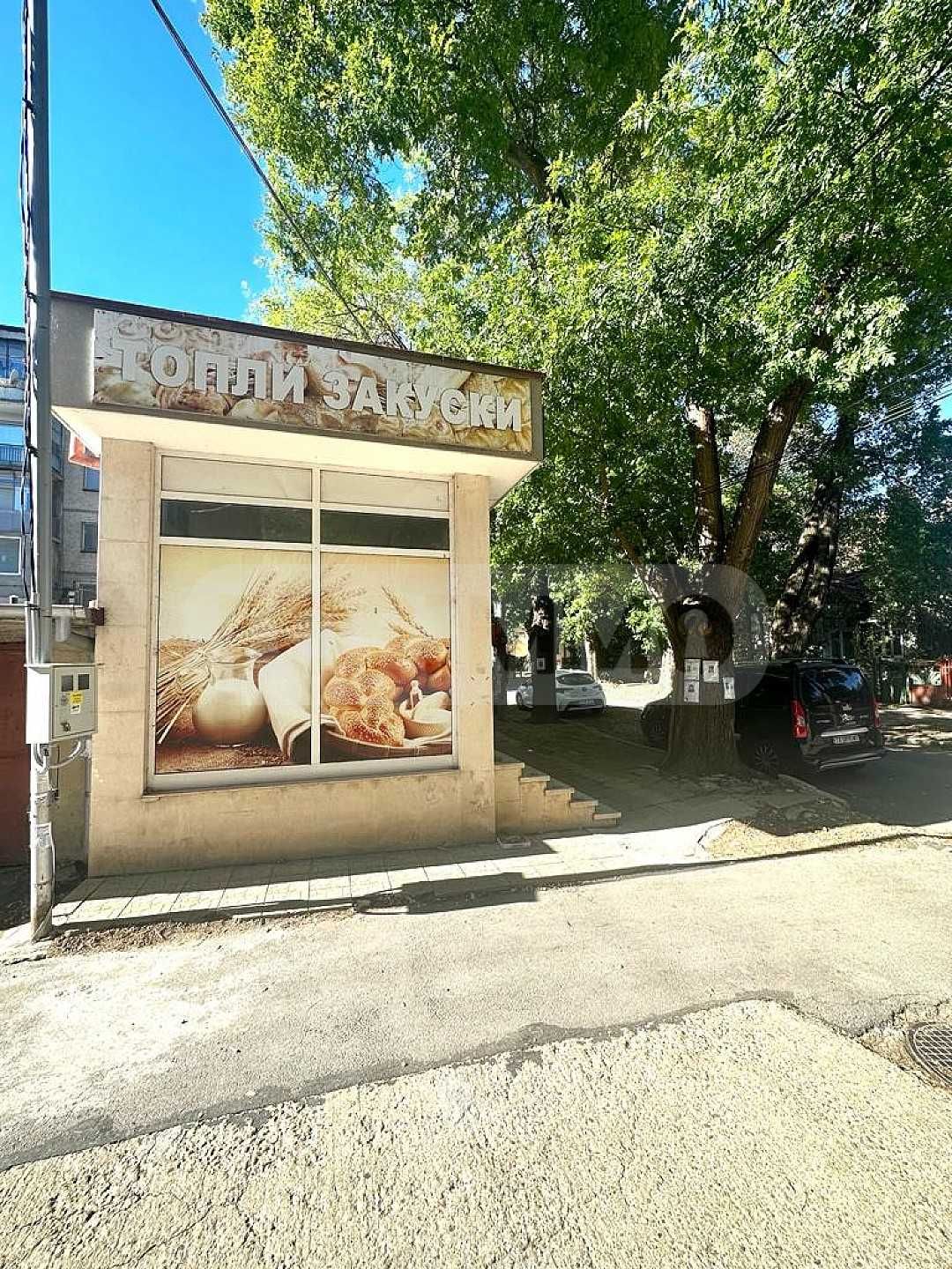 Пекарна в центъра на град Добрич