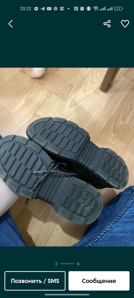 Кроссовки женские