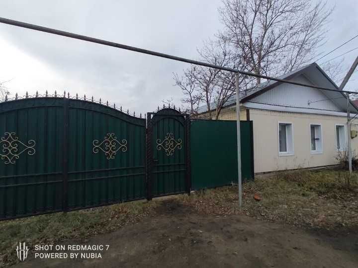 В продаже 4-х комнатный дом в г. Тобыл