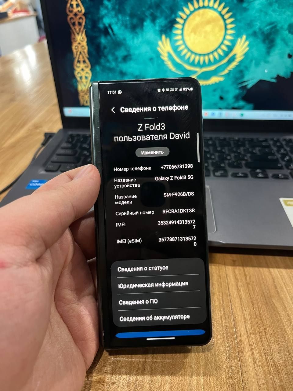 Samsung galaxy Z fold 3 256gb