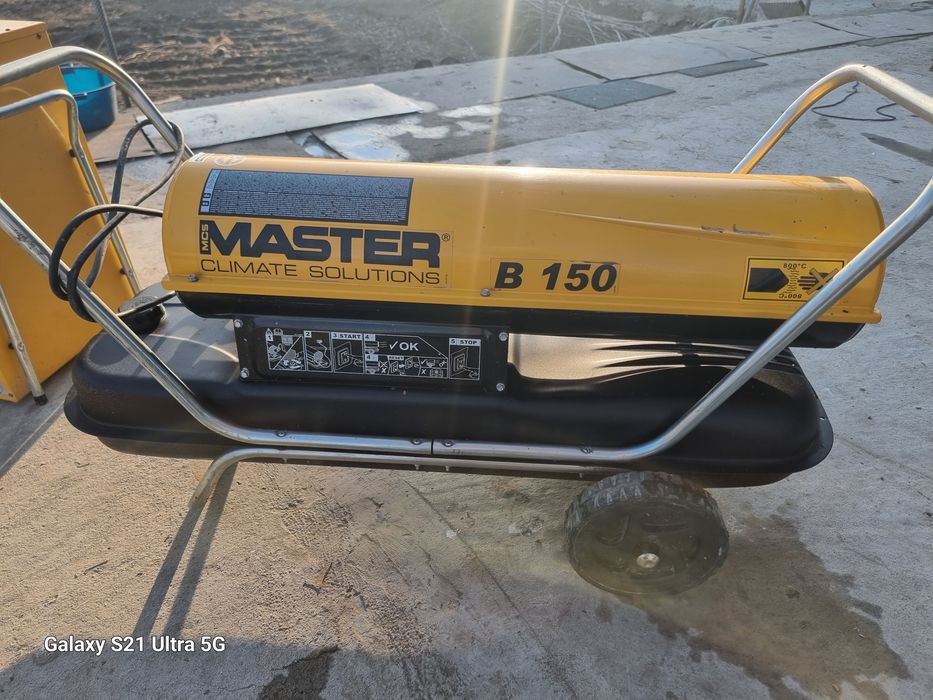 тепловая пушка  дизилная