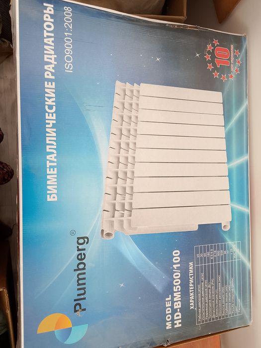 Батарея сатылады багасы 13000