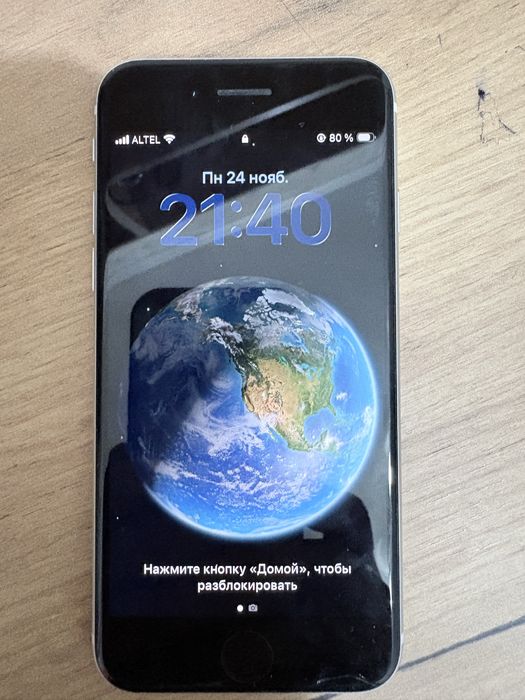 Iphone se 2020 айфон