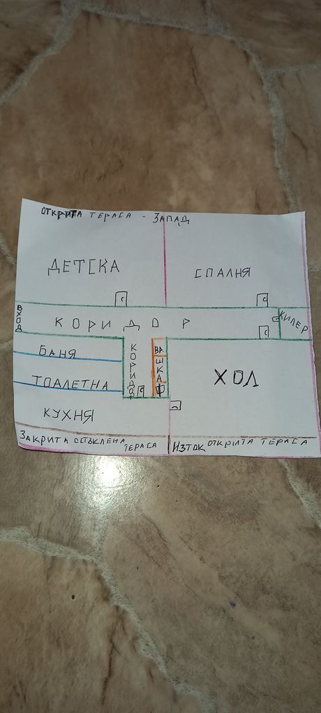 Продава се Четиристаен апартамент в Белослав - 94 кв.м за 1277 €/кв.м - Снимка #15