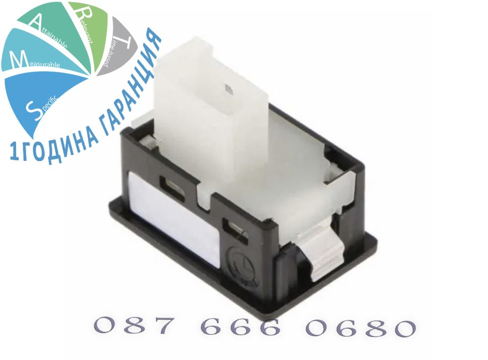 Bmw F10 F07 E60 F25 F15 F30 F01 Бутон багажник панел конзола дръжка