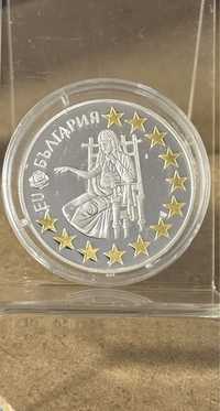 1.95583 лева, 2005 г. България - Европейския съюз