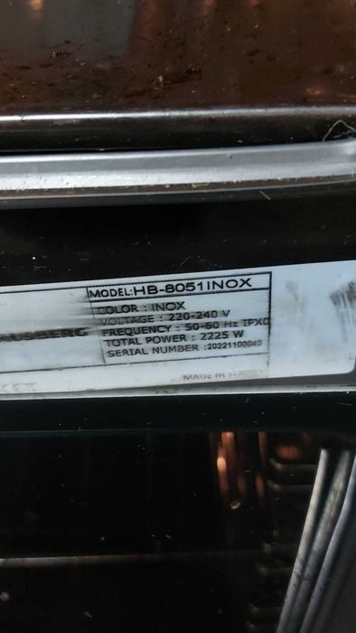 Фурна за вграждане Hausberg