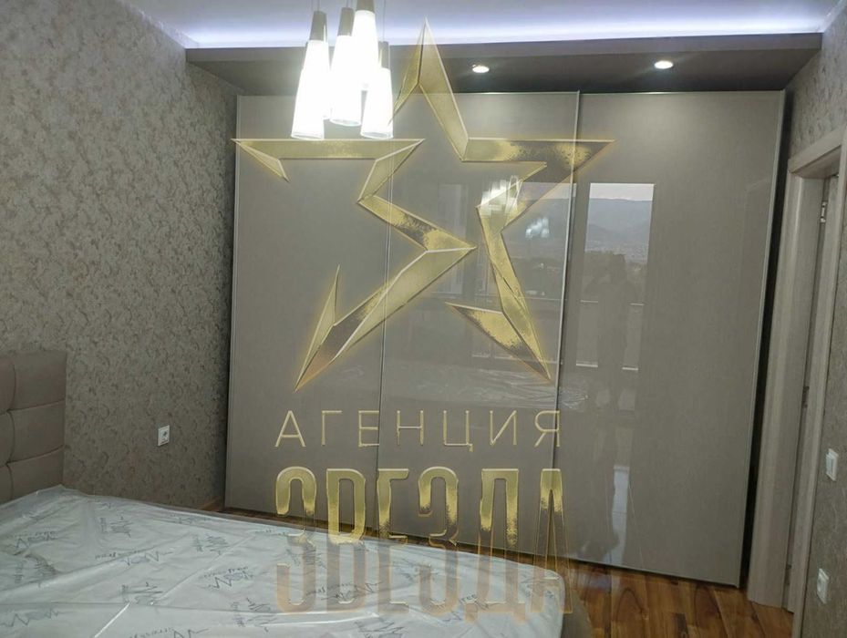 Луксозен 2-стаен в Южен