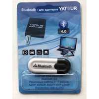 USB Bluetooth BIG          (NT0303)