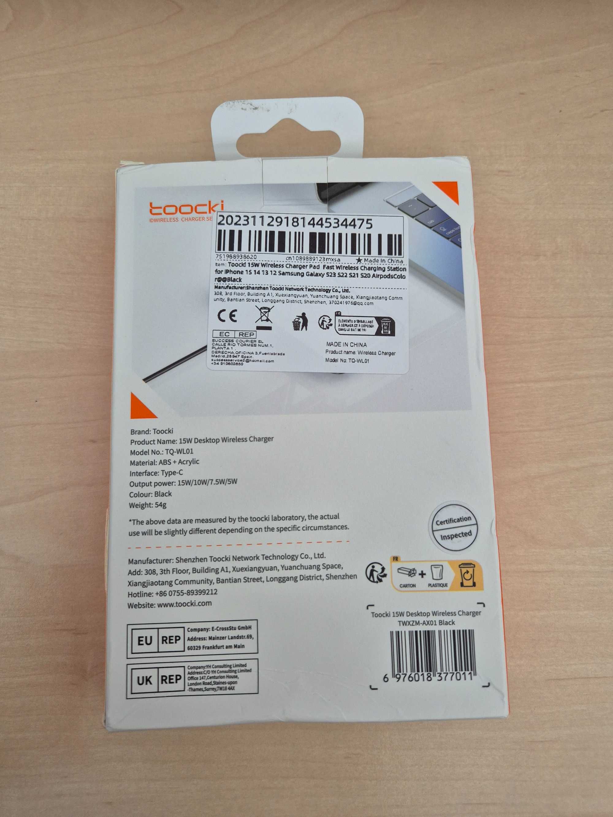 Безжично зарядно Fast Charger Toocki 15w