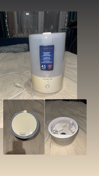 Увлажнитель воздуха