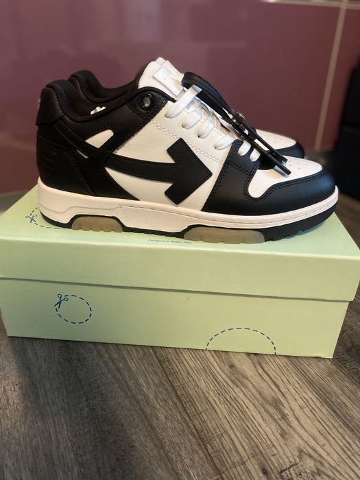 Off white out of office