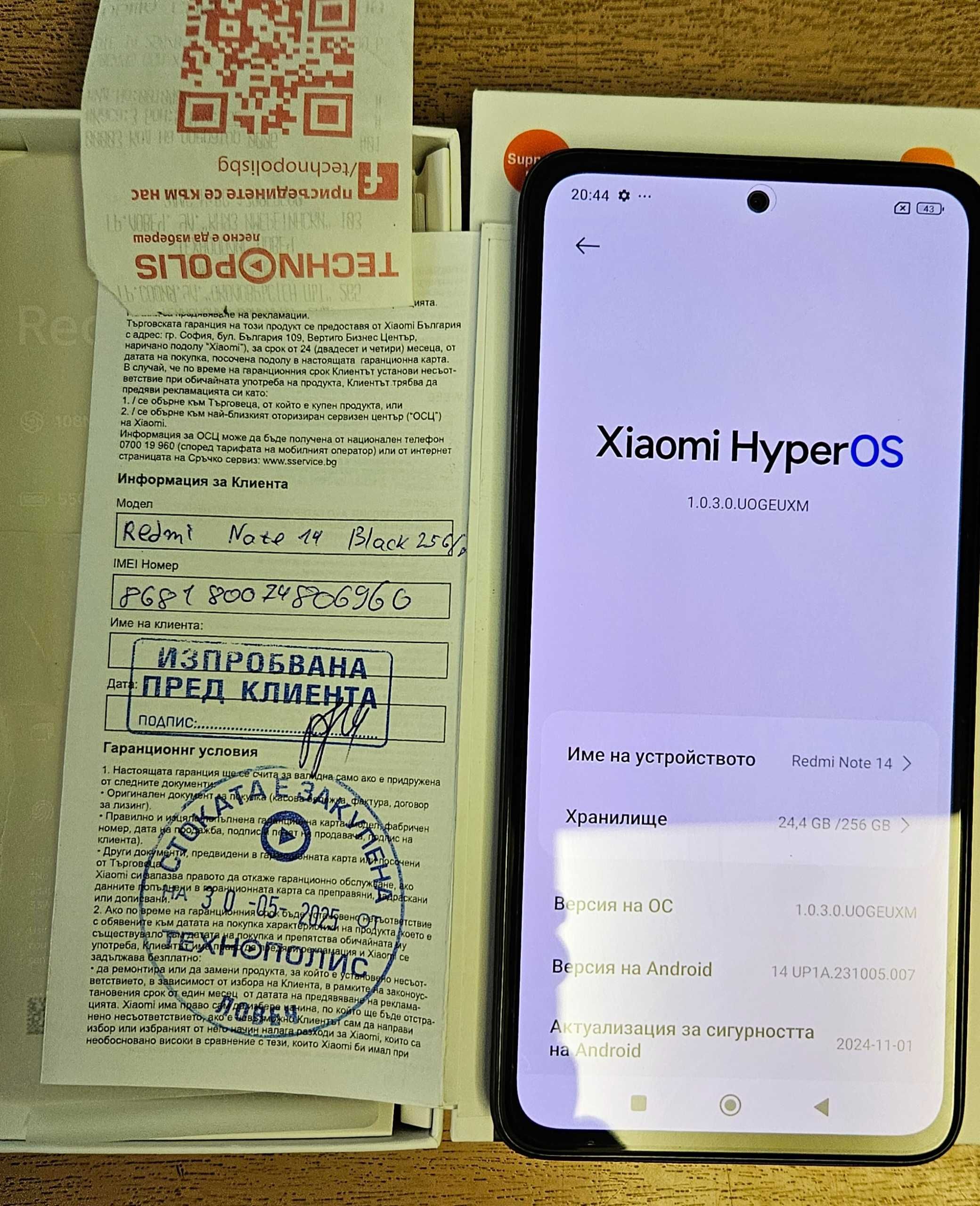 XIAOMI Redmi Note 14