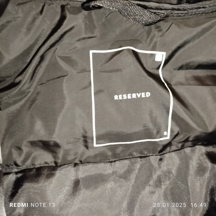 Мъжко яке размер S