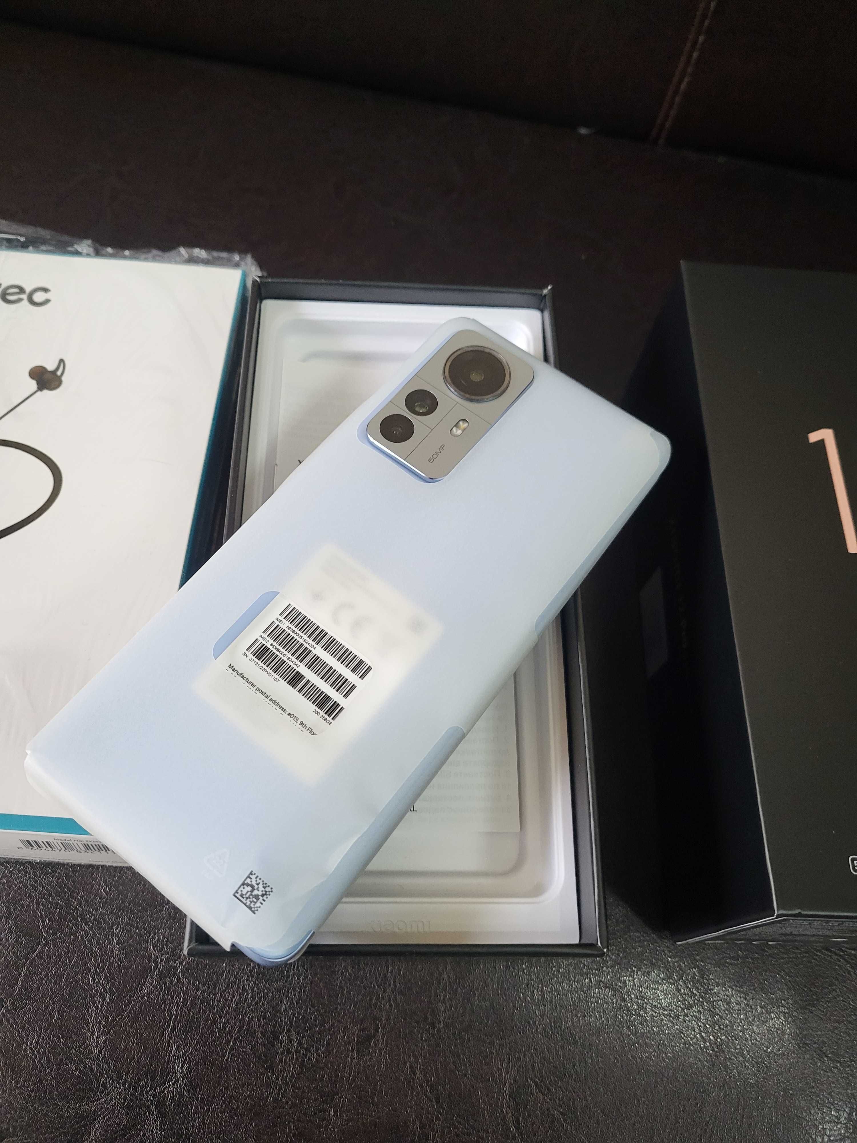 Продавам Xiaomi 12 Pro