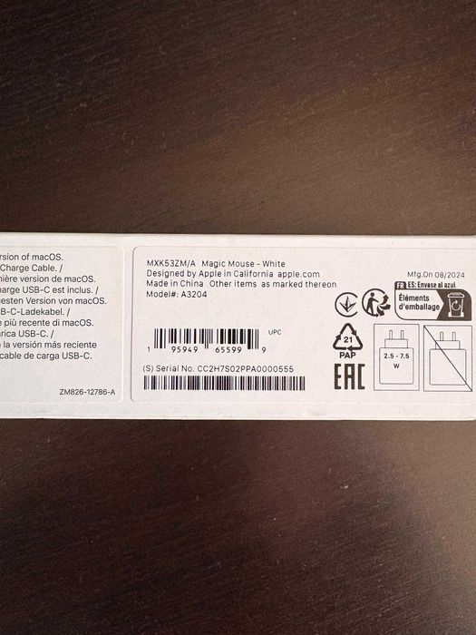 Apple Magic Mouse 3, Multi-Touch Surface, Alb