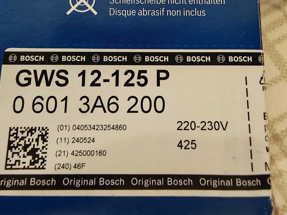 Ъглошлайф BOSCH GWS 12-125 P от Испания