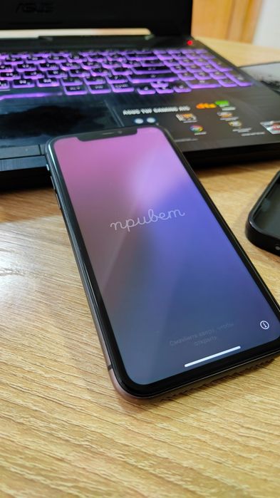 Iphone 11 128gb продажа