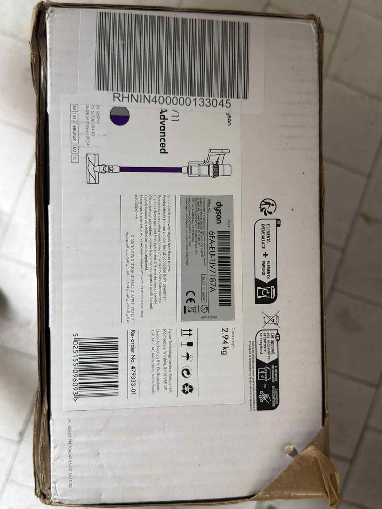 Dyson V11 Advanced – Чисто нова, неотваряна