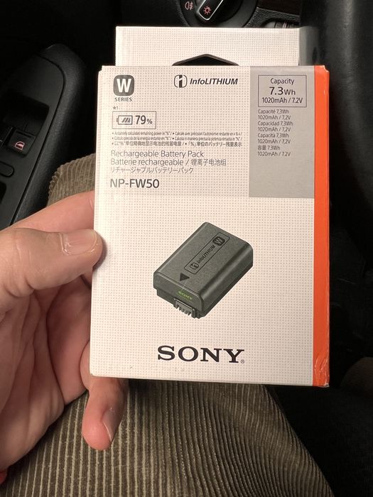 Baterie Sony NP-FW50 NP FW50