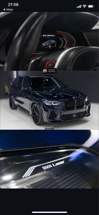 Bmw x5 m50d x drive X5M
