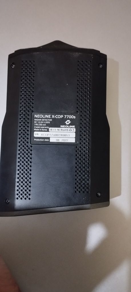 Antiradar 7700 S