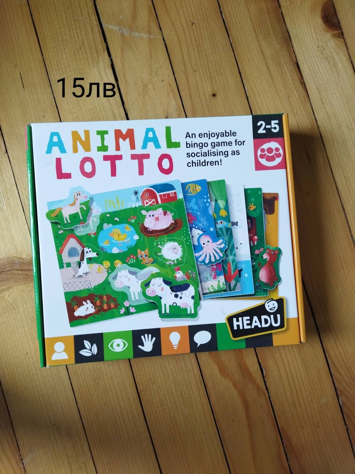 Детски пъзели и игри 2 - 5 годинки