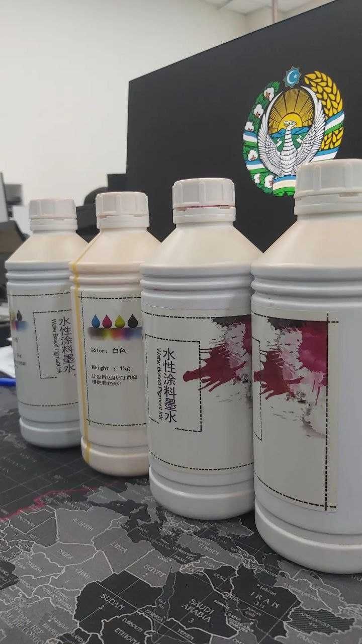 Краска Еpson Water based Pigment Ink