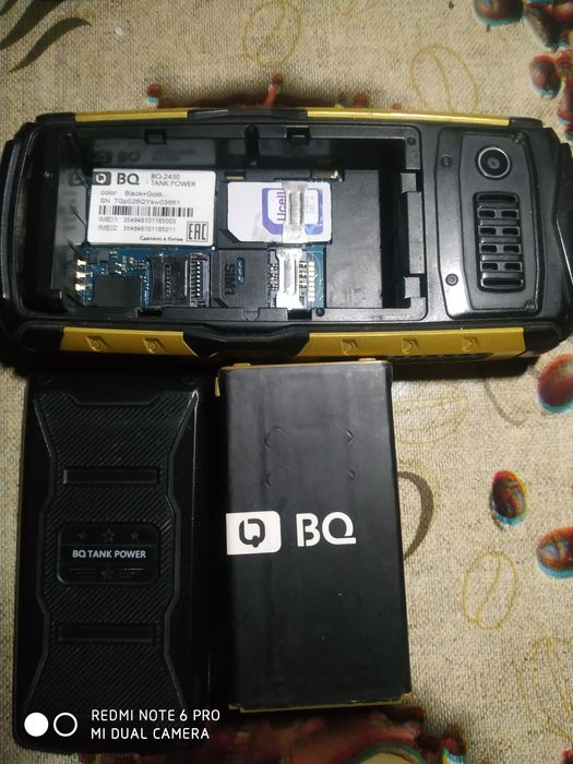 Продаётся мобильный телефон BQ 2430 Tank Power, Нокиа